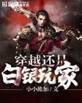 神马在线影视