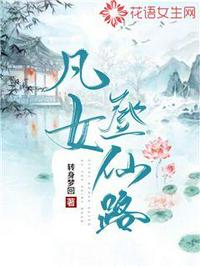 天启影