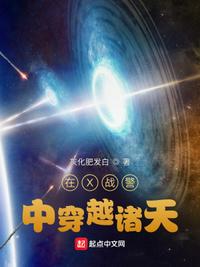 藩号搜索