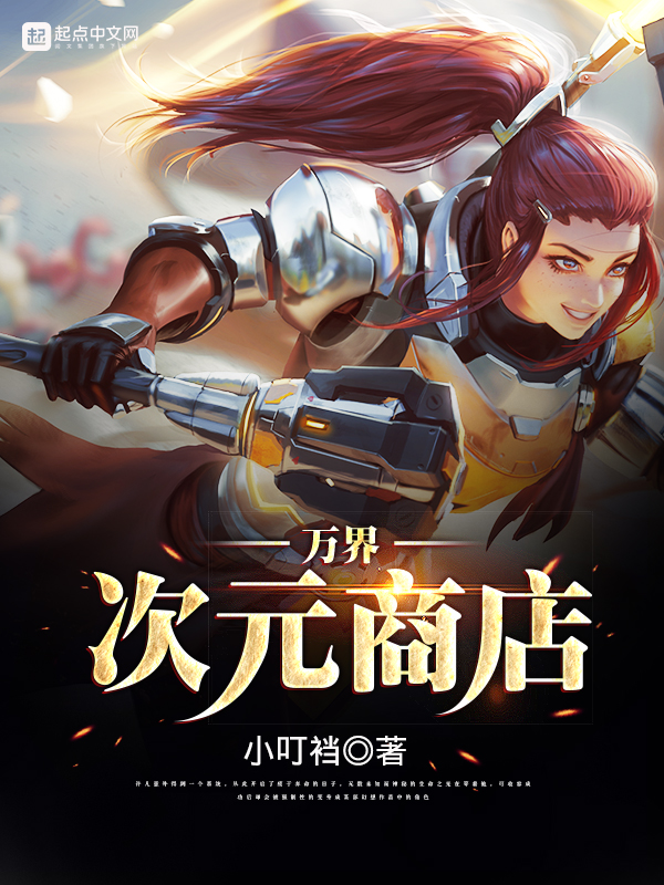 火影忍者带土头像