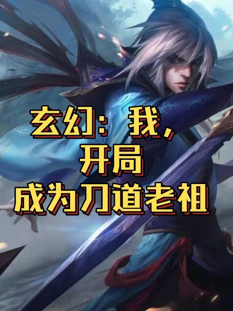 幸福的旅程