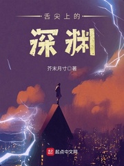 奇米在线777