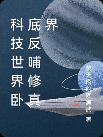 个人登录GEC中文版