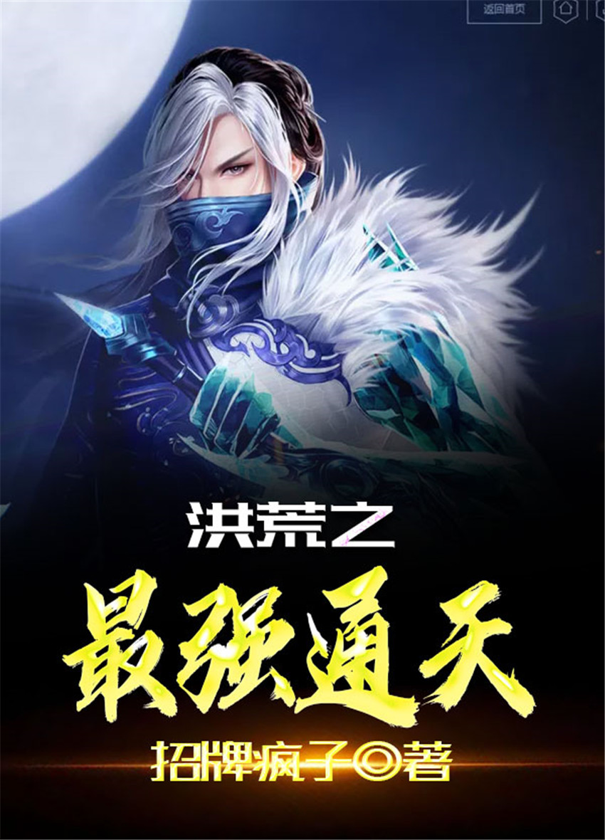 口袋妖怪火红