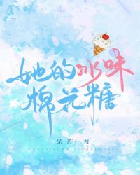 邪恶帝邪恶道邪恶