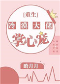 一路顺风图片