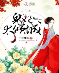 阴壁褶皱是一排是一粒粒的吗