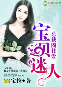 小刚小正小柔