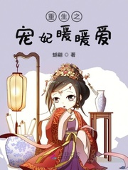 秀色视频直播