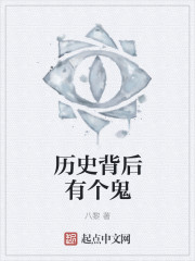 图片区小说区另类春色首页