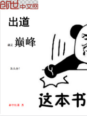 阿赫罗梅耶夫