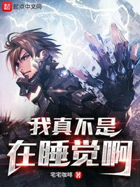美国女孩毛片