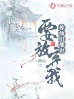 完全免费在线视频