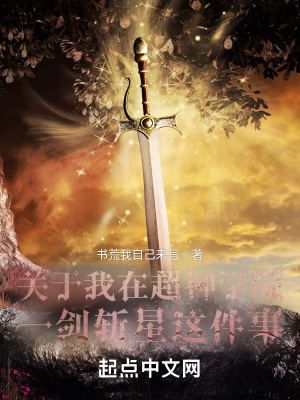 伦理网站