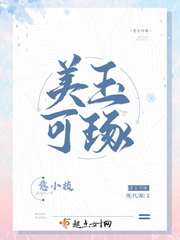 牧教师