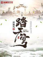 青娱乐精品在线