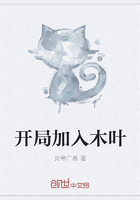 系统之宠妃宴安筠