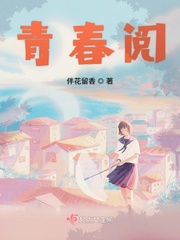 萌学园第一部