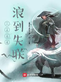天天热久久啪
