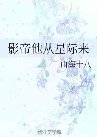 良辰之屋2在线播放免费