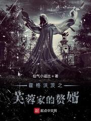 岁岁青莲全集免费观看