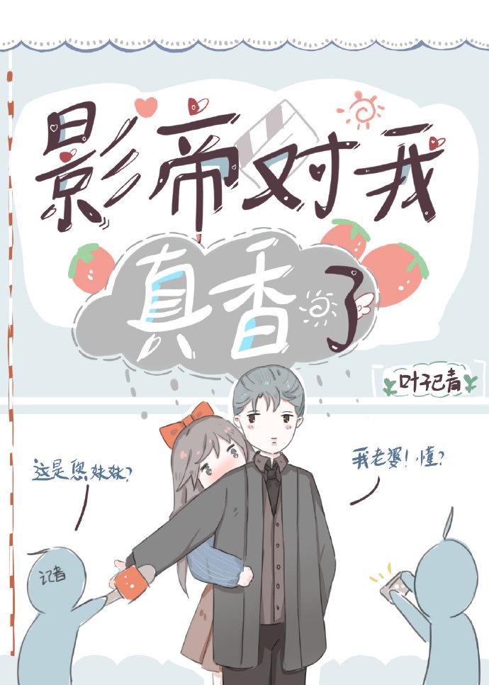 钢铁雄心4控制台代码