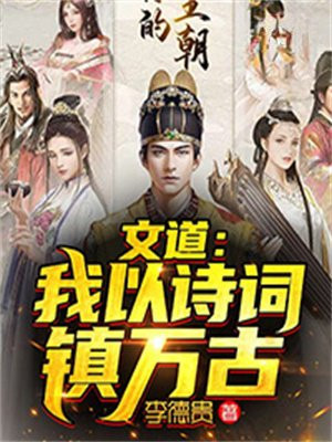 出轨同学会酷客影院