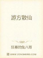 dasd-698黑人在线播放