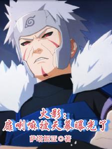 山东教育发布