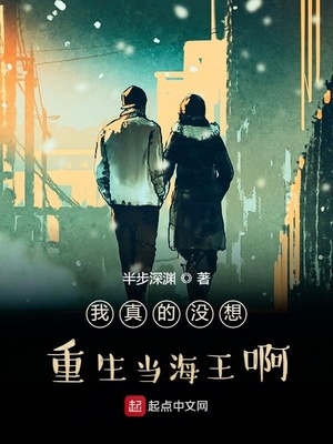 一年天下