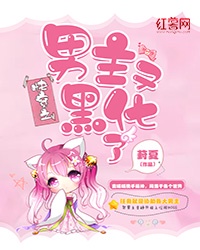 五月婷婷久久大香蕉
