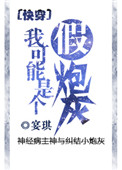 90分钟电影完整版