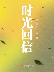 好妈妈完整版