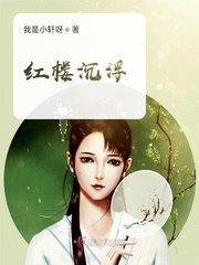葫芦娃视频在线观看免费下载