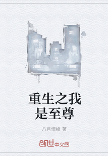 自杀小队电影