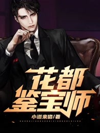 没带罩子被校霸C了一节课作文