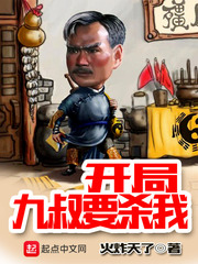 很黄很黄的激舌吻动态图gif