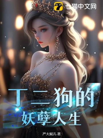 good电影韩国中文
