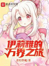 一吻不定情