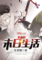 正在播放对白不停说舒服