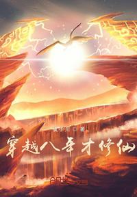 天堂bt在线种子网