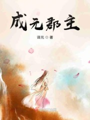 手机亚洲第一页