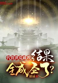 奥格瑞玛声望怎么刷