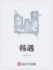 后宫职场升职记