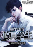 庆余年免费txt全本下载