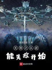 盗墓笔记之冰山麒麟殇