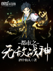茅山道士之灵异笔记