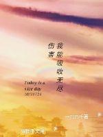 老板的玩具小米第七