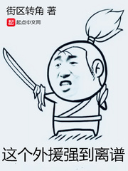 甜涩密爱