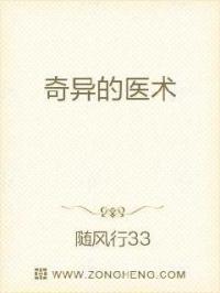 我的小情人克莱蒙完整版